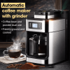 PSBG315T drip type coffee bean grinding all-in-one machine American drip coffee pot 1.25L filtered coffee automatic home coffee bean grinding