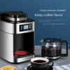 PSBG315T drip type coffee bean grinding all-in-one machine American drip coffee pot 1.25L filtered coffee automatic home coffee bean grinding